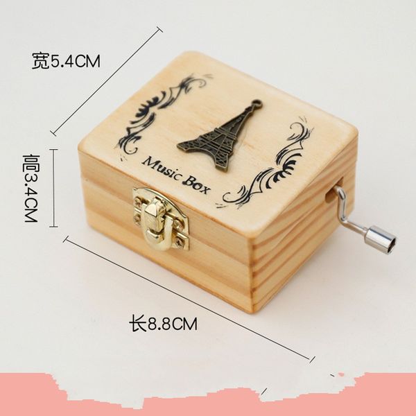 hand shake music box woodiness ornament musical boxes originality city of sky eight tone children birthday present 10 8xf j1
hand shake music box woodiness ornament musical boxes originality city of sky eight tone children birthday present 10 8xf j1