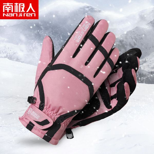 antarctic winter warm gloves for men plush riding motorcycles touch screen cold proof female outdoor, Blue;gray
antarctic winter warm gloves for men plush riding motorcycles touch screen cold proof female outdoor, Blue;gray