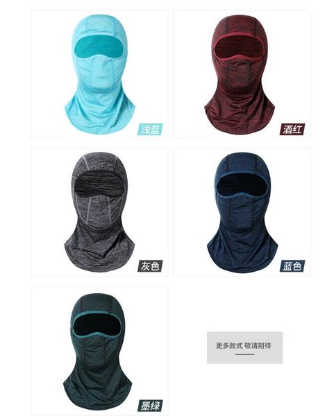 viscose mask riding outdoor motorcycle rafah equipment windproof head band outdoor headscarf cap fishing mongolian soft cold bbyjz
viscose mask riding outdoor motorcycle rafah equipment windproof head band outdoor headscarf cap fishing mongolian soft cold bbyjz