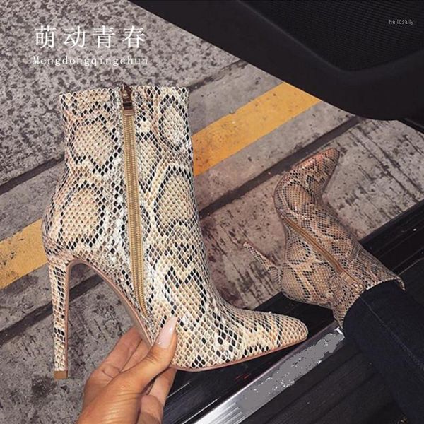 35-42 size women boots pumps snake print thin heels ankle boots stiletto pointed toe pu leather autumn winter mujer1, Black
35-42 size women boots pumps snake print thin heels ankle boots stiletto pointed toe pu leather autumn winter mujer1, Black
