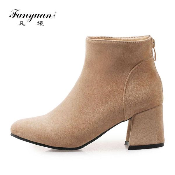boots fanyuan comfortable square high heel western women zipper ankle solid short plush shoes autumn winter booties, Black
boots fanyuan comfortable square high heel western women zipper ankle solid short plush shoes autumn winter booties, Black