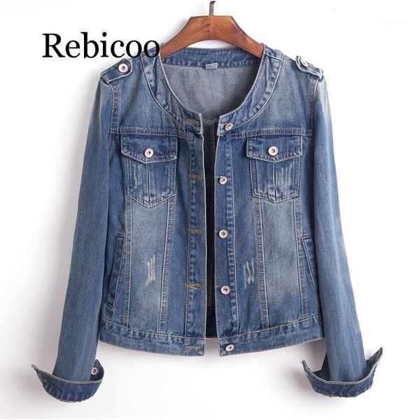women's jackets large size round neck jeans jacket sweet lady light blue short denim long sleeve casual1, Black;brown
women's jackets large size round neck jeans jacket sweet lady light blue short denim long sleeve casual1, Black;brown