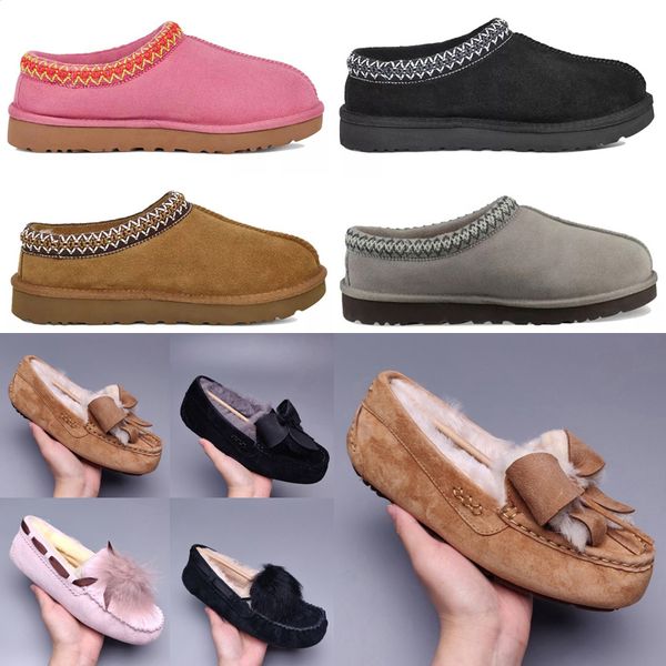 2021 classic pom casual shoes short ii bailey bow australia slippers womens suede women boot winter snow boots fur furry australian bo n5jf#, Black
2021 classic pom casual shoes short ii bailey bow australia slippers womens suede women boot winter snow boots fur furry australian bo n5jf#, Black