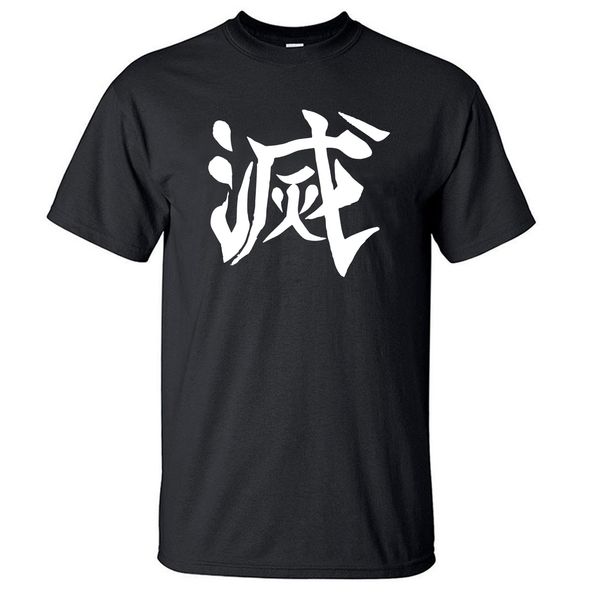 sport demon slayer t-shirts men kimetsu no yaiba t shirts japan anime tshirt men 100% cotton streetwear tee shirt homme tees
sport demon slayer t-shirts men kimetsu no yaiba t shirts japan anime tshirt men 100% cotton streetwear tee shirt homme tees