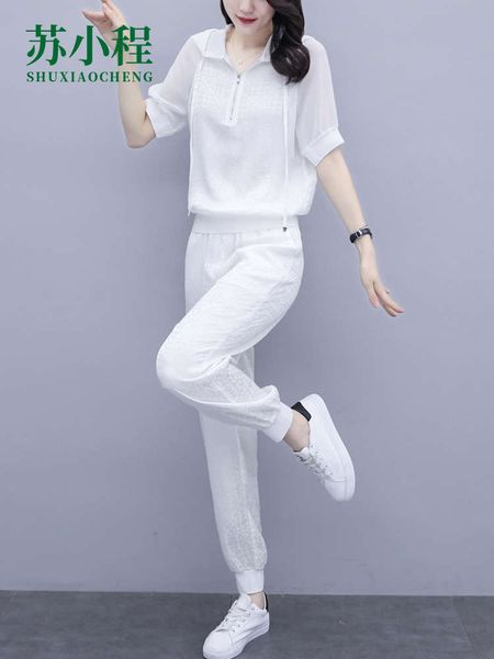 summer 2020 new leisure sports suit women's fashion foreign style younger chiffon sun proof sweater, Black
summer 2020 new leisure sports suit women's fashion foreign style younger chiffon sun proof sweater, Black