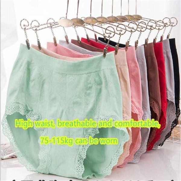 115kg large size cotton file high waist fat ultra-thin large size comfortable ladies triangle panties 4pcs1, Black;pink
115kg large size cotton file high waist fat ultra-thin large size comfortable ladies triangle panties 4pcs1, Black;pink