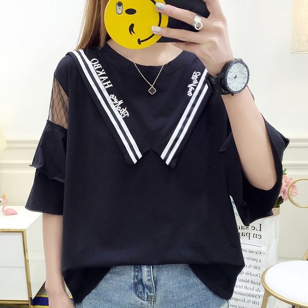 summer new loose mesh fat mm loose large short sleeve t-shirt women's mesh cut coat t-shirt out print half sleeve fashion clbrp clbr, White
summer new loose mesh fat mm loose large short sleeve t-shirt women's mesh cut coat t-shirt out print half sleeve fashion clbrp clbr, White