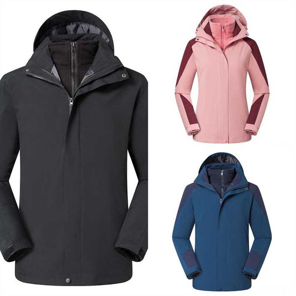 saol fashionfire designe fashion cool baseball jacket men long hoodie hoodies casual outdoor women pizex sleeve sweatshirt, Blue;black
saol fashionfire designe fashion cool baseball jacket men long hoodie hoodies casual outdoor women pizex sleeve sweatshirt, Blue;black