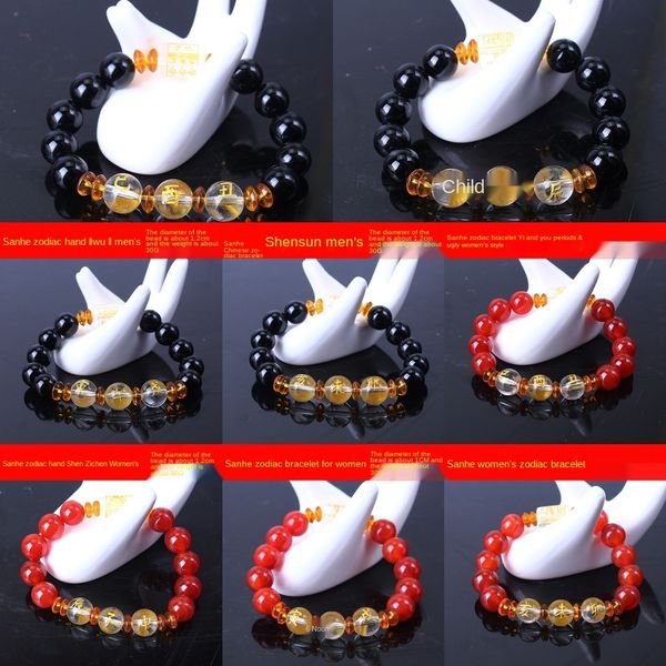 саньхэ~d зодиак синтетического горе благоприятна ч струны саньхэ~d braceletagate браслет браслет зодиака синтетические агатовой мужские и же, Golden;silver
саньхэ~d зодиак синтетического горе благоприятна ч струны саньхэ~d braceletagate браслет браслет зодиака синтетические агатовой мужские и же, Golden;silver