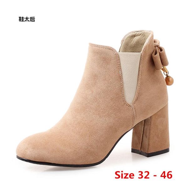 boots winter spring autumn high heel ankle women short woman shoes botas muje small big size 32 - 46, Black
boots winter spring autumn high heel ankle women short woman shoes botas muje small big size 32 - 46, Black