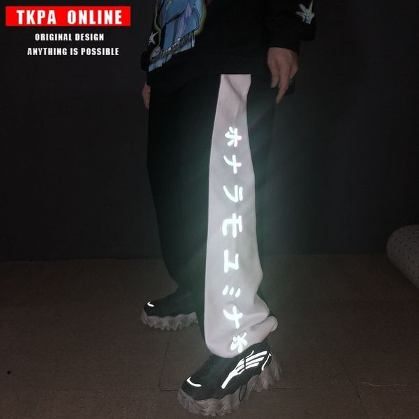epcdi tkpa trendy pants men's and loose women's trousers straight 2020 new reflective color casual and trousersmatching ankle-bind, Blue
epcdi tkpa trendy pants men's and loose women's trousers straight 2020 new reflective color casual and trousersmatching ankle-bind, Blue