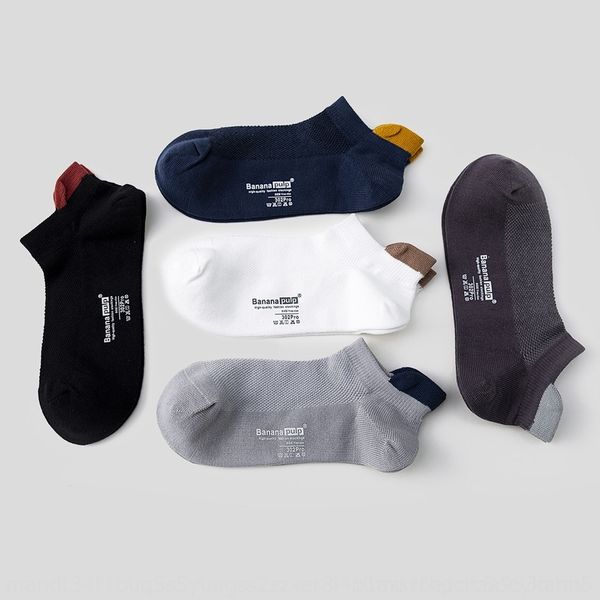 5m4ja summer thin boat mesh boat sweat-absorbing breathable small ears sports men's trendy men's sockscotton socks pure socks cott, Black
5m4ja summer thin boat mesh boat sweat-absorbing breathable small ears sports men's trendy men's sockscotton socks pure socks cott, Black