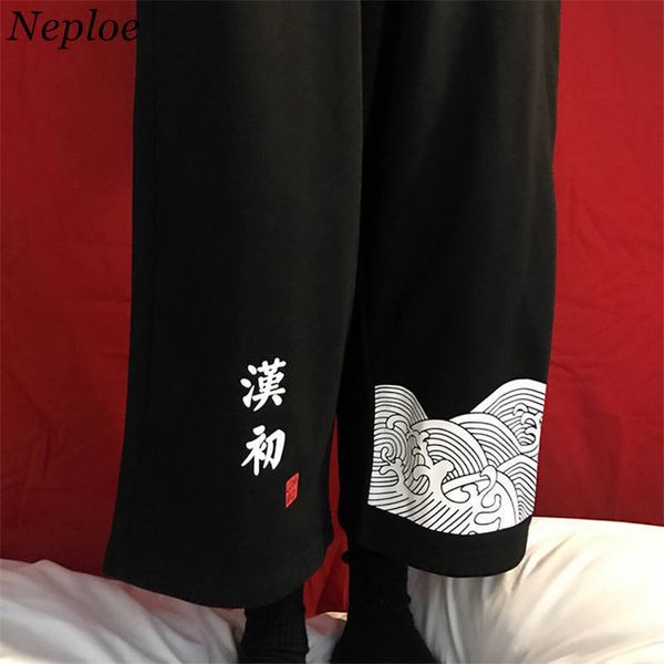 neploe japanese straight pants letter print summer elastic waist trousers ulzzang ins wide leg pants woman casual trousers 35612 y19070101, Black;white
neploe japanese straight pants letter print summer elastic waist trousers ulzzang ins wide leg pants woman casual trousers 35612 y19070101, Black;white