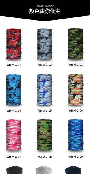 bike riding protective gear sunscreen ice silk scarf scarf outdoor fishing magic mask multifunctional riding mask sports collar, Black
bike riding protective gear sunscreen ice silk scarf scarf outdoor fishing magic mask multifunctional riding mask sports collar, Black