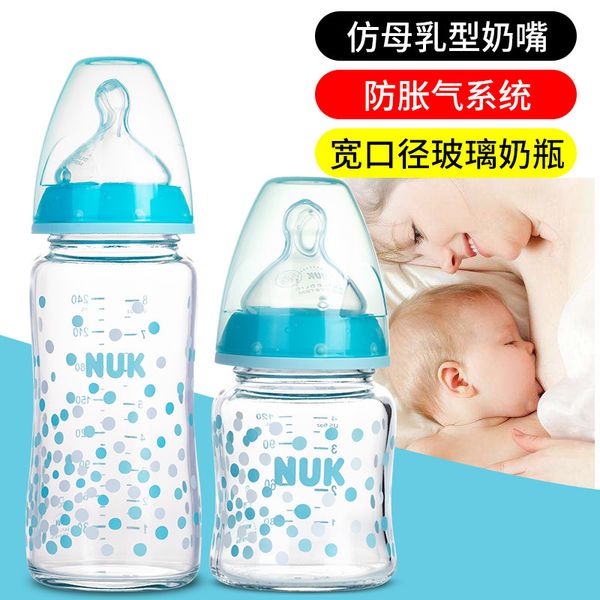 diameter infant wide germany glass baby nuk bottle 120 / 240ml anti flatulence newborn
diameter infant wide germany glass baby nuk bottle 120 / 240ml anti flatulence newborn