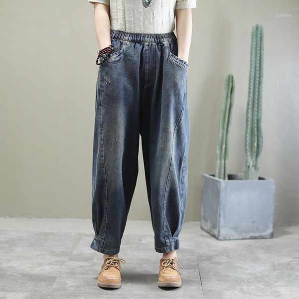 2020 spring loose ripped jeans for women woman casual women's snow wash denim ankle-lenght pants female with elastic waist z21, Blue
2020 spring loose ripped jeans for women woman casual women's snow wash denim ankle-lenght pants female with elastic waist z21, Blue