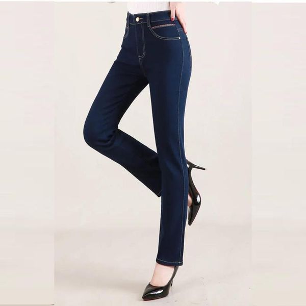 high waist new jeans women's straight pants large women's loose pants elastic slim thin1, Blue
high waist new jeans women's straight pants large women's loose pants elastic slim thin1, Blue