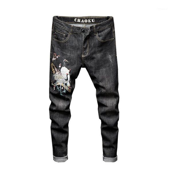 cranes embroidered stretch jeans mens casual skinny denim trousers fashion floral bird patch pants1, Blue
cranes embroidered stretch jeans mens casual skinny denim trousers fashion floral bird patch pants1, Blue