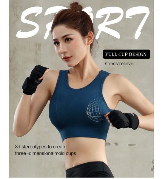 gym clothing female quick drying yoga hollow out sports underwear fitness women push up vest shirt bra1, White;black
gym clothing female quick drying yoga hollow out sports underwear fitness women push up vest shirt bra1, White;black