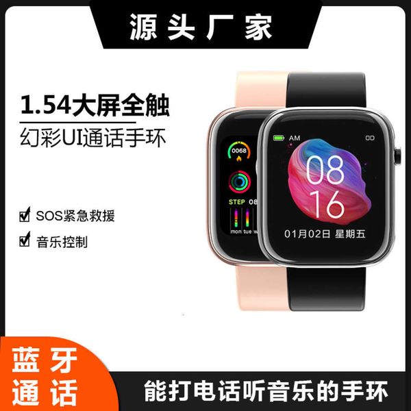 t3pro touch bluetooth call smart watch sleep heart rate meter step w26 sports br
t3pro touch bluetooth call smart watch sleep heart rate meter step w26 sports br