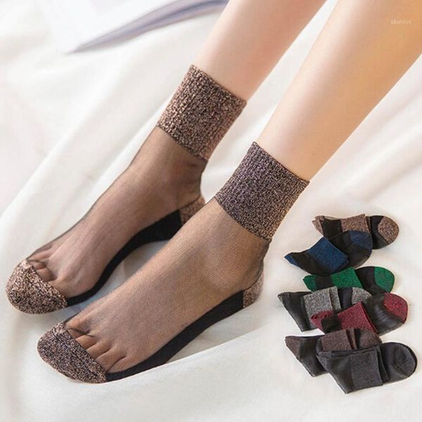 socks & hosiery 2021 women ultrathin transparent korean crystal cotton short lace sock for femal cute invisible girls tube1, Black;white
socks & hosiery 2021 women ultrathin transparent korean crystal cotton short lace sock for femal cute invisible girls tube1, Black;white