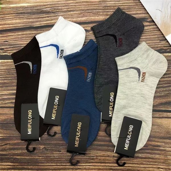 new men's and women's boat boneless suture low waist shallow mouth colored cotton cute cartoon invisible socksboat socks invisible, Black
new men's and women's boat boneless suture low waist shallow mouth colored cotton cute cartoon invisible socksboat socks invisible, Black