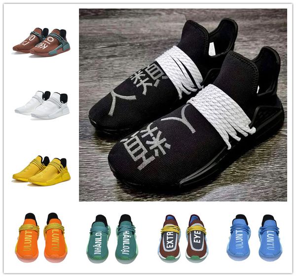 pharrell x hu yellow orange green white blue chocolate sneaker human race men women casual shoes sports sneaker, Black
pharrell x hu yellow orange green white blue chocolate sneaker human race men women casual shoes sports sneaker, Black