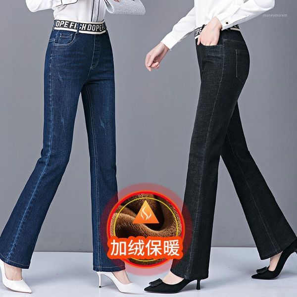 women's pants & capris woman winter velvet jeans flared trousers elasticity plus size high waist elegant long fashion ladies trousers1, Black;white
women's pants & capris woman winter velvet jeans flared trousers elasticity plus size high waist elegant long fashion ladies trousers1, Black;white
