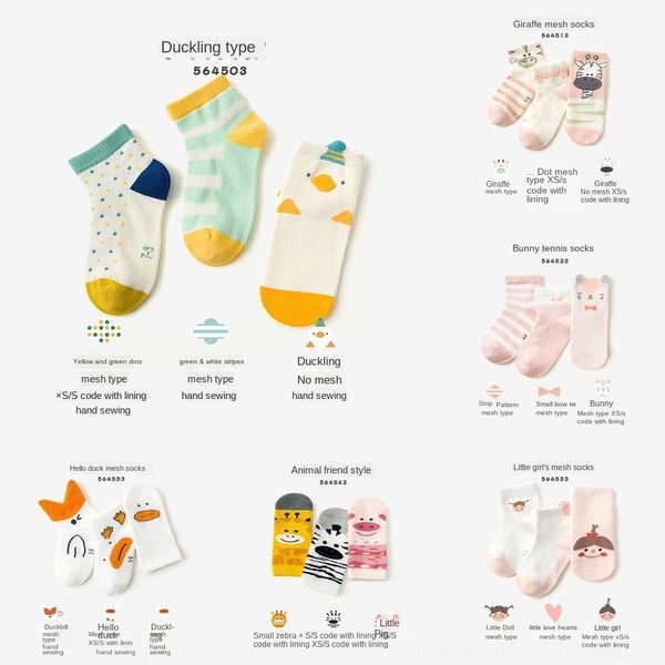 srdiq caramella spring summer 2020 3 pairs of children's medium cotton cartoon mesh thin cute mid cotton socks children's socks tu, Black
srdiq caramella spring summer 2020 3 pairs of children's medium cotton cartoon mesh thin cute mid cotton socks children's socks tu, Black