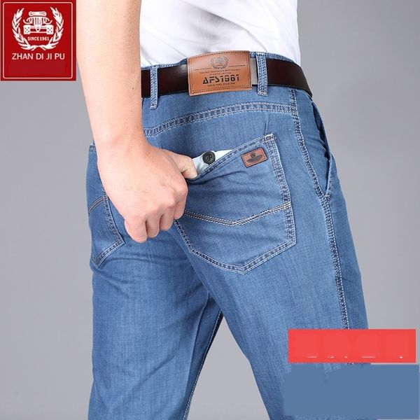 modal thin men's loose straight pants jeans trousers and jeans spring and summer ultra thin stretch high waist long pants 8021 yw7fu, Blue
modal thin men's loose straight pants jeans trousers and jeans spring and summer ultra thin stretch high waist long pants 8021 yw7fu, Blue
