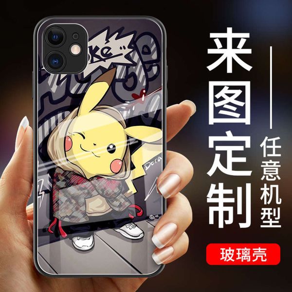 customized mobile phone case any model glass case 12 11 huawei nova7 millet opporeno couple a72
customized mobile phone case any model glass case 12 11 huawei nova7 millet opporeno couple a72