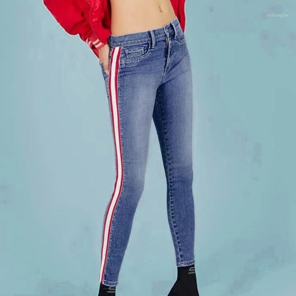 2021 new pants elastic women side striped ankle-length pants stretch slim trousers durable high waist jeans 3.181, Blue
2021 new pants elastic women side striped ankle-length pants stretch slim trousers durable high waist jeans 3.181, Blue