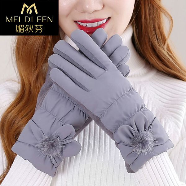 women' cotton gloves in winter with down thickening riding tram anti skid autumn cold proof warm korean version touch screen driving, Blue;gray
women' cotton gloves in winter with down thickening riding tram anti skid autumn cold proof warm korean version touch screen driving, Blue;gray