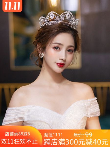bridal headdress luxury super fairy hair accessories female high end atmosphere new wedding dress crown, Silver
bridal headdress luxury super fairy hair accessories female high end atmosphere new wedding dress crown, Silver