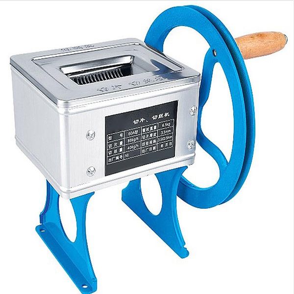 electric meat grinder manual meat slicer stainless steel slicer household electric chopper commercial cutting machine 60a
electric meat grinder manual meat slicer stainless steel slicer household electric chopper commercial cutting machine 60a