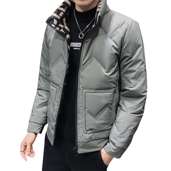 down jacket men's short lightweight autumn and winter jacket men's winter clothing 2020 new trend handsome men's clothing, Black
down jacket men's short lightweight autumn and winter jacket men's winter clothing 2020 new trend handsome men's clothing, Black