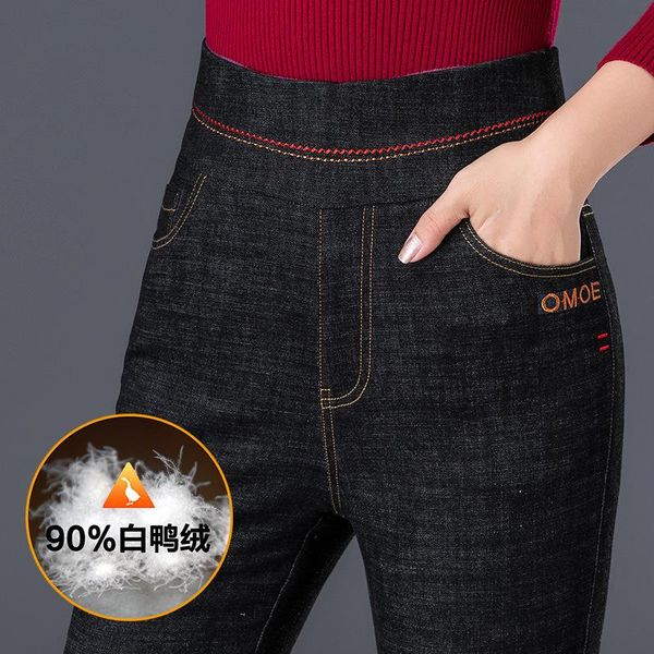 the new mother down pants cowboy pants and velvet thickening wadded elastic waist trousers children of big yards, Black;white
the new mother down pants cowboy pants and velvet thickening wadded elastic waist trousers children of big yards, Black;white