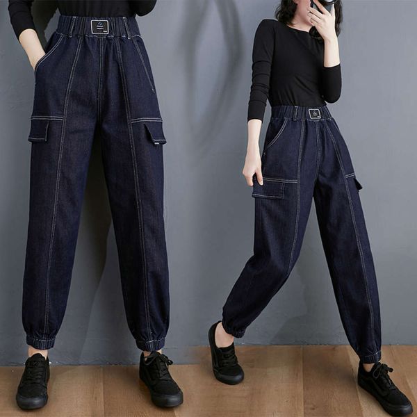 spring and autumn new denim overalls wear large size korean fashion ins casual loose show thin high waist women's pants, Blue
spring and autumn new denim overalls wear large size korean fashion ins casual loose show thin high waist women's pants, Blue
