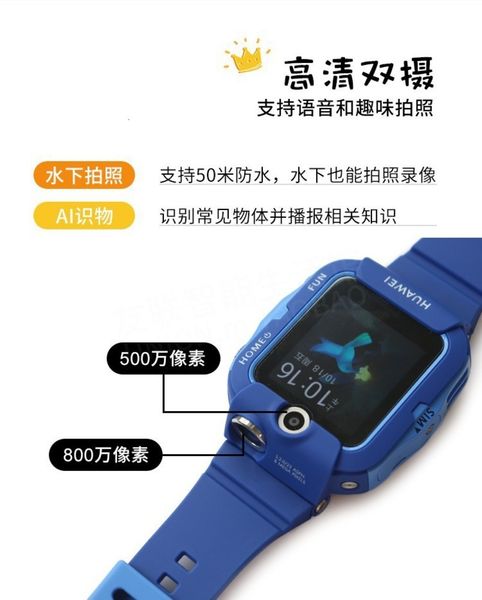 huawei 4x talk hd dual camera 4g all china netcom 11 relocation bobgt
huawei 4x talk hd dual camera 4g all china netcom 11 relocation bobgt