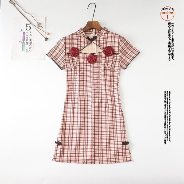 8zq9s short short-sleeved dress2020 autumn new dress cheongsam chinese plaid slim fit women's women's short short-sleeved cheongsa, Black;gray
8zq9s short short-sleeved dress2020 autumn new dress cheongsam chinese plaid slim fit women's women's short short-sleeved cheongsa, Black;gray