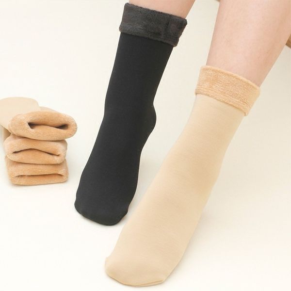 autumn and winter plush children warm snow leisure floor long tube over knee socks, Black
autumn and winter plush children warm snow leisure floor long tube over knee socks, Black
