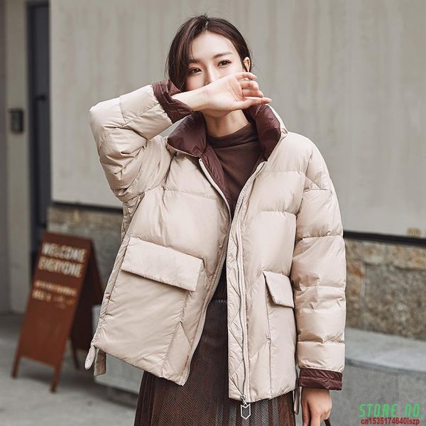 new women white duck down jacket winter stand collar loose down coat female warm short snow outwear, Black
new women white duck down jacket winter stand collar loose down coat female warm short snow outwear, Black