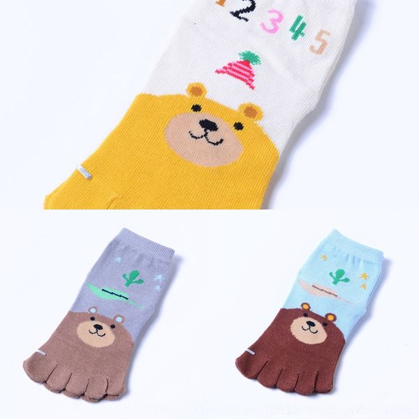 oi7ph new cartoon five toenail cotton toenail socks finger socks3-12 years old children's cute split toe socks boys and girls fdm9b, Black
oi7ph new cartoon five toenail cotton toenail socks finger socks3-12 years old children's cute split toe socks boys and girls fdm9b, Black