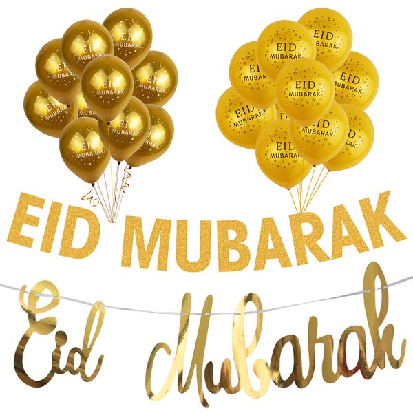 1set eid mubarak balloon banner cookies paper gift stickers ramadan muslim festival led light strip party decoration
1set eid mubarak balloon banner cookies paper gift stickers ramadan muslim festival led light strip party decoration