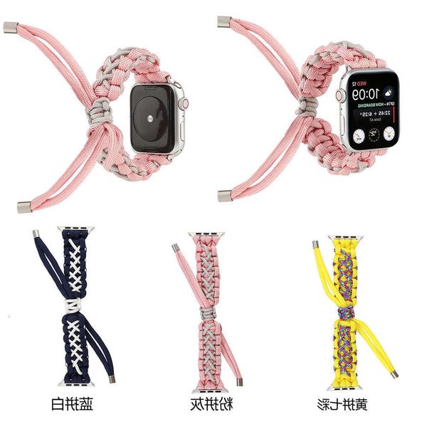 suitable for watch watch5 6 strap se personality color contrast umbrella rope iwatch2 3 / 4 generation tide
suitable for watch watch5 6 strap se personality color contrast umbrella rope iwatch2 3 / 4 generation tide