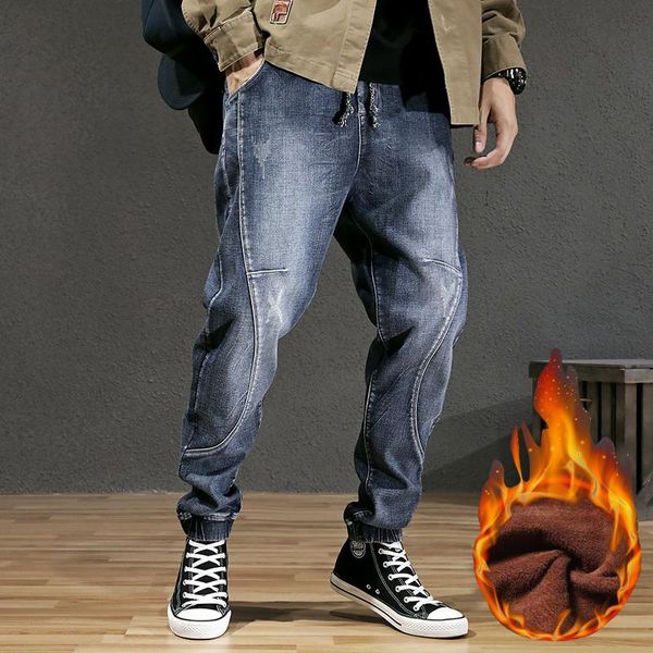 men's jeans winter fashion streetwear men loose fit retro blue spliced designer harem cargo pants hip hop velvet warm
men's jeans winter fashion streetwear men loose fit retro blue spliced designer harem cargo pants hip hop velvet warm