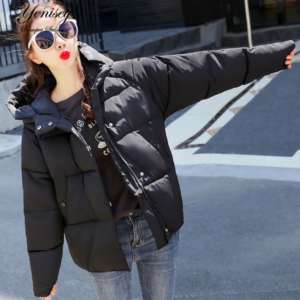 2019 slim cotton solid new women's hooded winter loose cotton-padded jacket winter jacket women 902 1014, Black
2019 slim cotton solid new women's hooded winter loose cotton-padded jacket winter jacket women 902 1014, Black