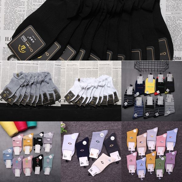kmpyw spring and men's solid color casual socks sports mesh summer cotton socksboat men's cotton boat socks yf81c, Black
kmpyw spring and men's solid color casual socks sports mesh summer cotton socksboat men's cotton boat socks yf81c, Black