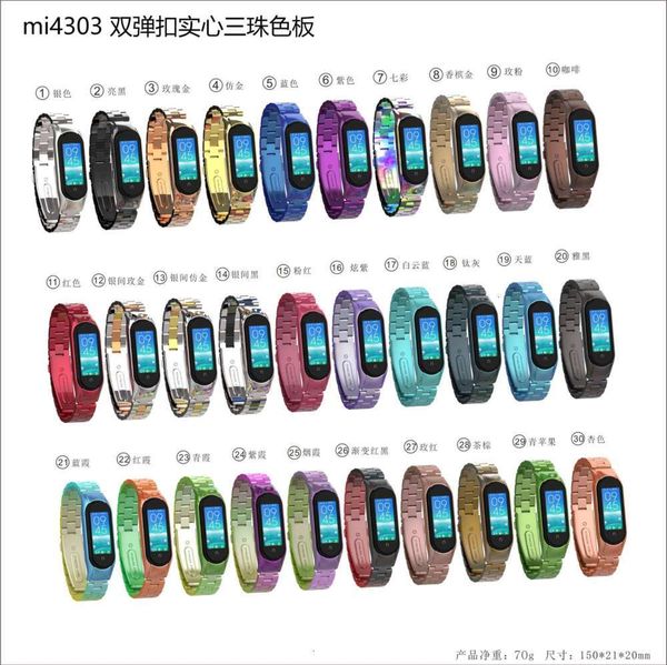 holdmi for millet bracelet 4 wristband 4303 double spring metal case solid steel three bead
holdmi for millet bracelet 4 wristband 4303 double spring metal case solid steel three bead