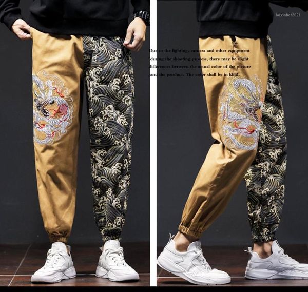 men's pants men's chinoiserie closing tether sportswear fashion casual school l0221, Black
men's pants men's chinoiserie closing tether sportswear fashion casual school l0221, Black